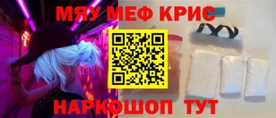 дурь Янаул