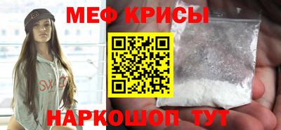 дурь Янаул
