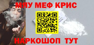 героин Шахты