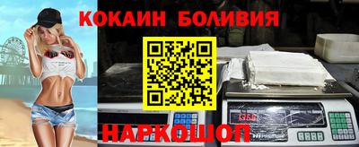 дурь Янаул