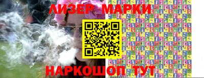 первитин Ярославль