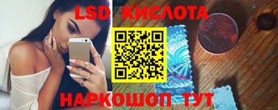 первитин Ярославль
