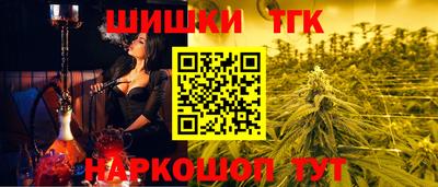 первитин Ярославль