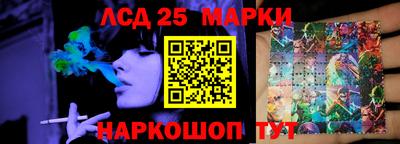 первитин Ярославль