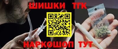 марки nbome Ярцево