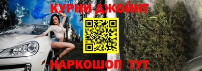дурь Янаул