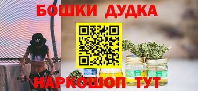 первитин Ярославль