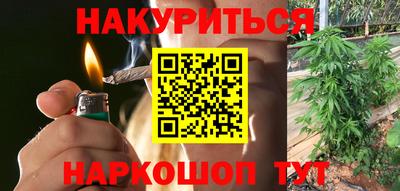 первитин Ярославль