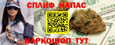 первитин Ярославль
