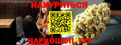первитин Ярославль