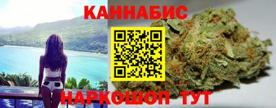 дурь Янаул