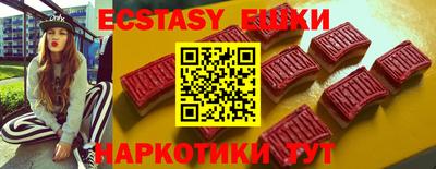 первитин Ярославль