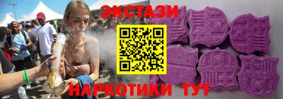 первитин Ярославль