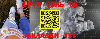 дурь Янаул