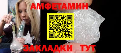 дурь Янаул