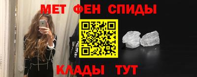 дурь Янаул