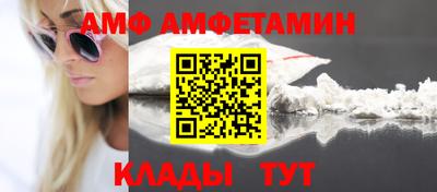 марки nbome Ярцево
