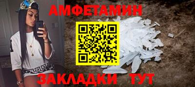 дурь Янаул