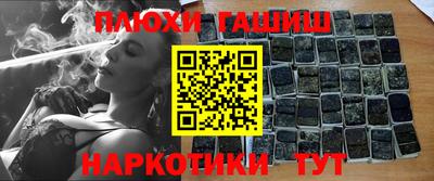 первитин Ярославль