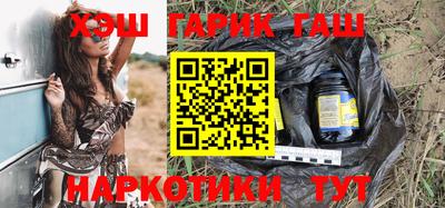 дурь Янаул