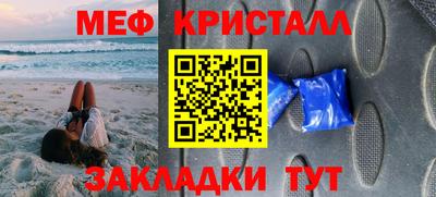 дурь Янаул